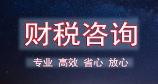 无法确认当月总收入会否超过10万元，要享受小规模纳税人优惠政策应如何开具发票?